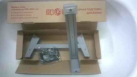 Ванна ВиЗ "Антика" 105см./65см. Донецк