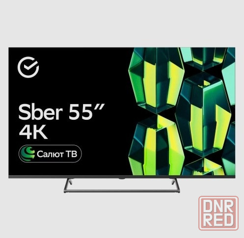 Телевизор SBER SDX-55U4125 4K UHD Донецк - изображение 1