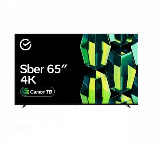 Телевизор SBER SDX-65U4121 4K UHD Макеевка