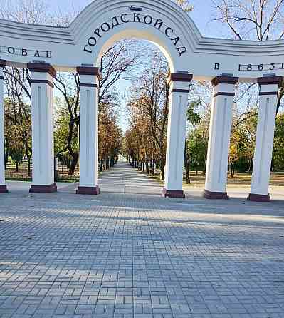 Продаётся  крупногабаритная 1-комнатная квартира Мариуполь