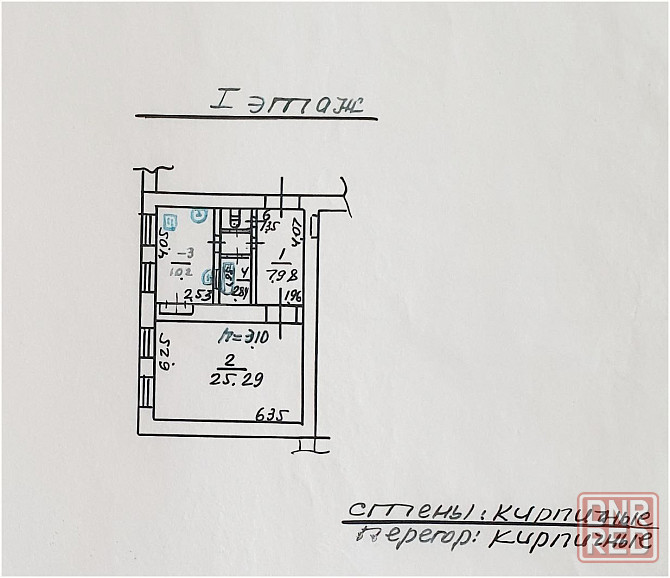 Продаётся  крупногабаритная 1-комнатная квартира Мариуполь - изображение 9