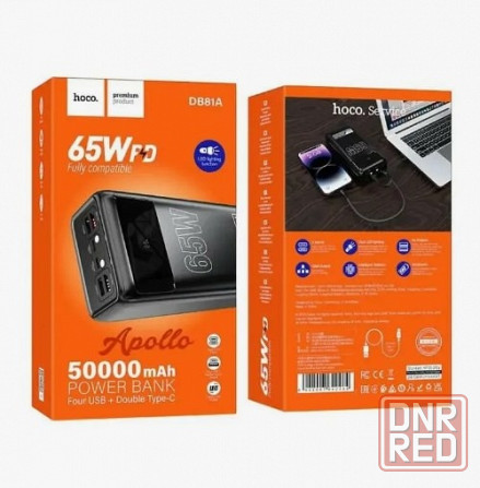 Внешний аккумулятор Hoco DB81A 50000 mAh с быстрой зарядкой Донецк - изображение 1