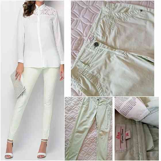 Пакет женских вещей Донецк