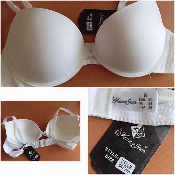 Пакет женских вещей Донецк