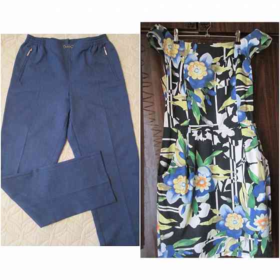 Пакет женских вещей Донецк