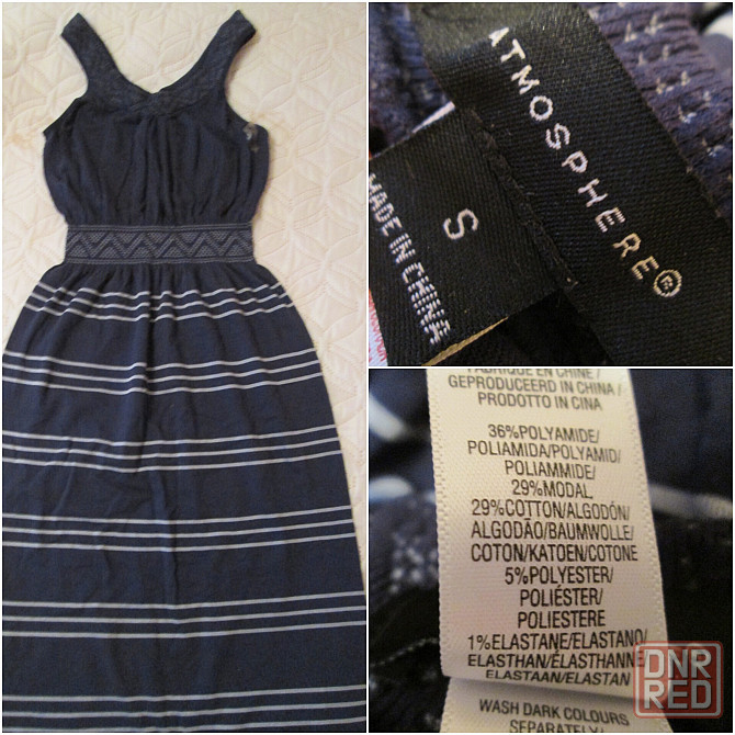 Пакет женских вещей Донецк - изображение 3