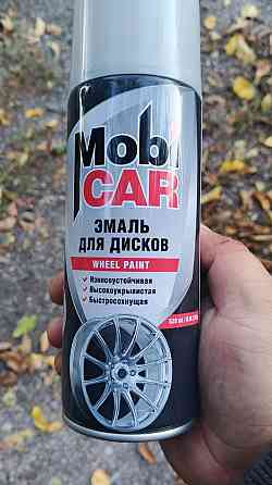 Краска для дисков серая аэрозоль Донецк