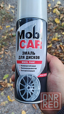 Краска для дисков серая аэрозоль Донецк - изображение 1