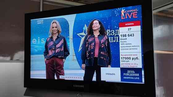 SAMSUNG 32'' превосходное изображение,мощный и чистый стереозвук Донецк