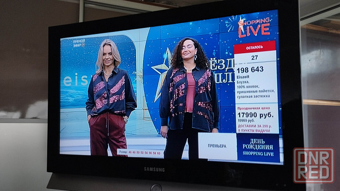 SAMSUNG 32'' превосходное изображение,мощный и чистый стереозвук Донецк - изображение 6
