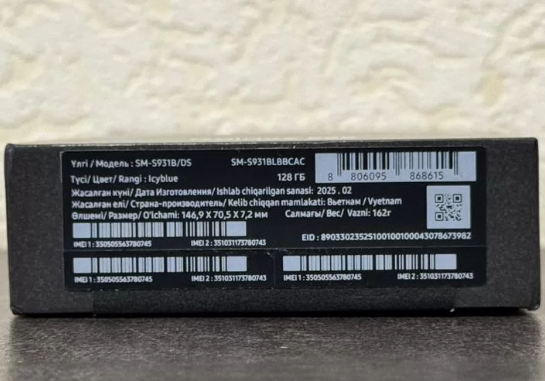 Samsung Galaxy S25, 128гб Донецк
