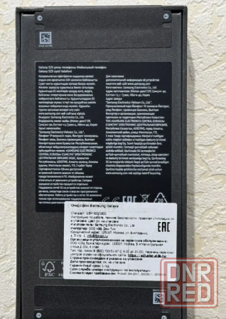 Samsung Galaxy S25, 128гб Донецк - изображение 3