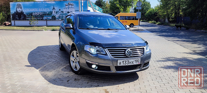 Продам Донецк - изображение 3