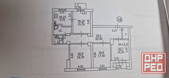 Продам 4-х комнатную квартиру Макеевка - изображение 2