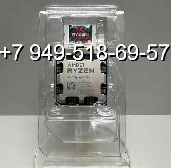 AMD Ryzen 5 7600 OEM Донецк