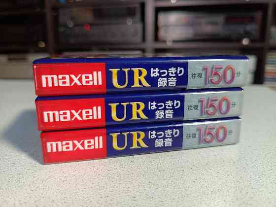 Запечатанные аудиокассеты Maxell-UR-150 Донецк
