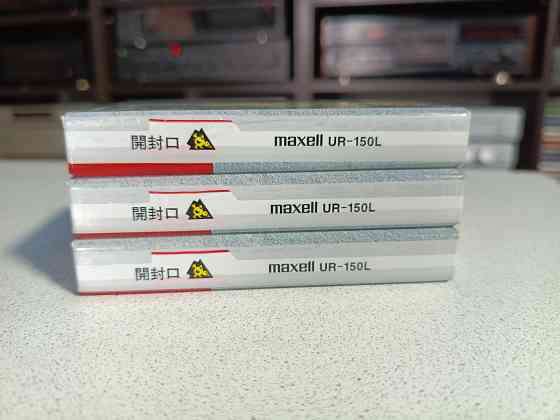 Запечатанные аудиокассеты Maxell-UR-150 Донецк