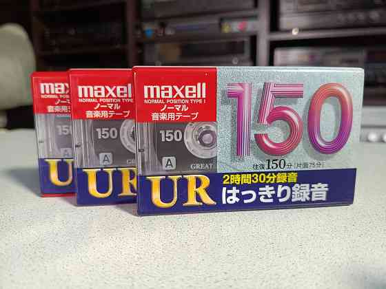 Запечатанные аудиокассеты Maxell-UR-150 Донецк