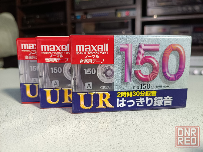 Запечатанные аудиокассеты Maxell-UR-150 Донецк - изображение 1