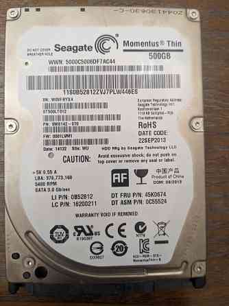 Жёсткий диск Seagate 500Gb для ноутбука с тревогой Макеевка