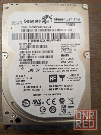 Жёсткий диск Seagate 500Gb для ноутбука с тревогой Макеевка - изображение 1
