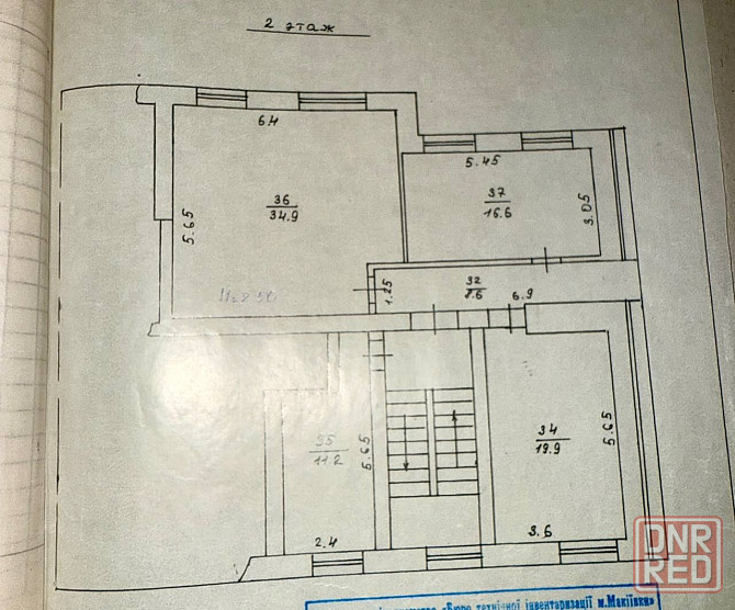 Сдаётся в аренду коммерческое помещение 152 м² в г. Макеевка (Зелёный микрорайон, 23А) Макеевка - изображение 8