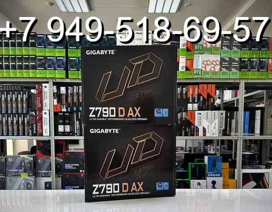 Gigabyte Z790 D AX (DDR5) Донецк