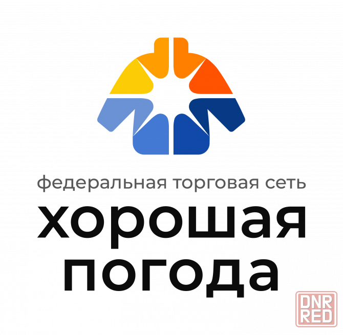 Менеджер на выставки верхней одежды Донецк - изображение 1