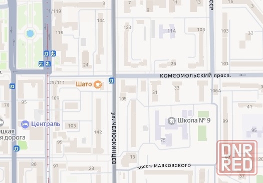 Сдаётся в аренду торговая площадь, ориентир р-н Шато Донецк - изображение 1