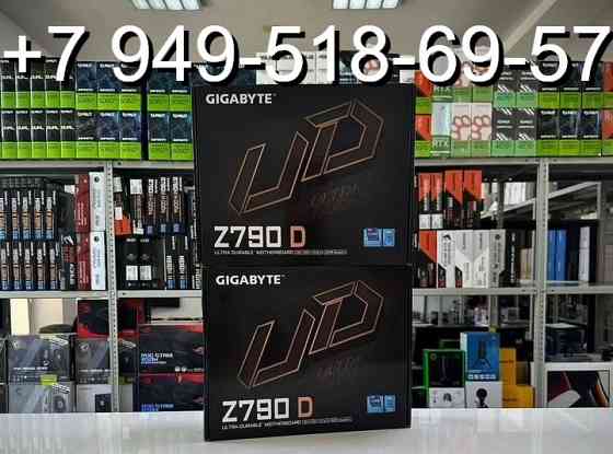 Gigabyte Z790 D (DDR5) Донецк