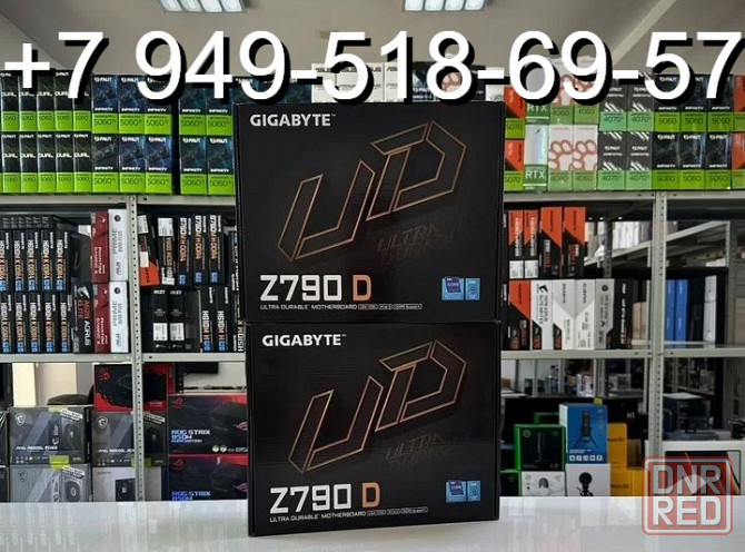 Gigabyte Z790 D (DDR5) Донецк - изображение 1