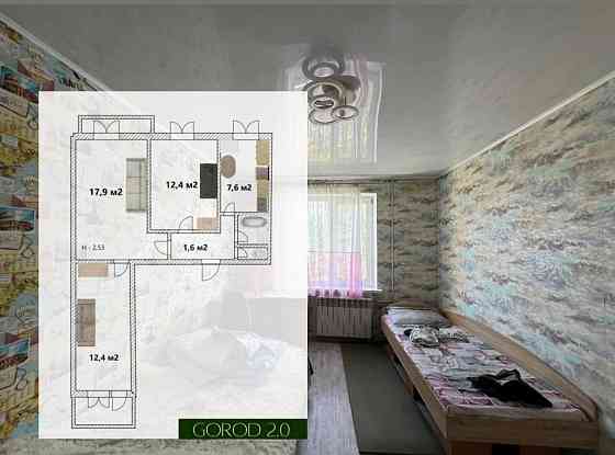 Продажа 3х-комнатной квартиры Мариуполь