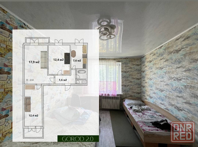 Продажа 3х-комнатной квартиры Мариуполь - изображение 4