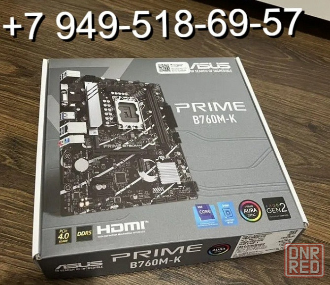 ASUS Prime B760M-K (DDR5) Донецк - изображение 1