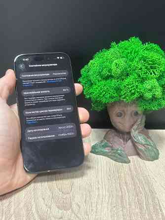 iPhone 15/256 Донецк