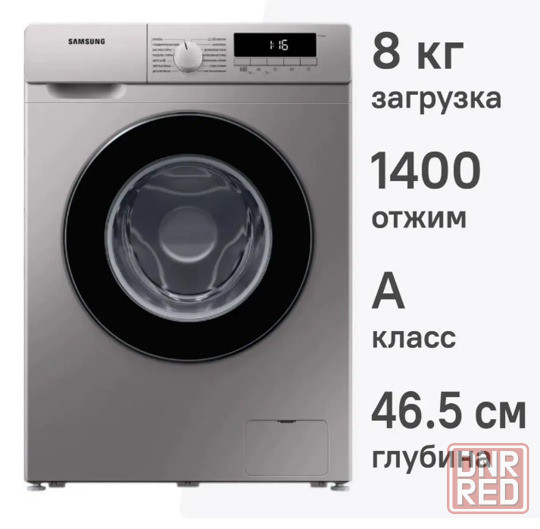 Samsung WW80T3040BS с фронтальной загрузкой 8 кг (серебро) Inverter Макеевка - изображение 1