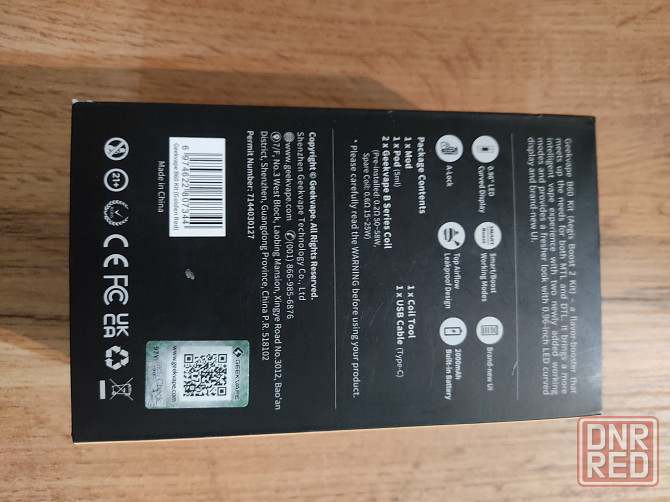 Продам Vape Донецк - изображение 7