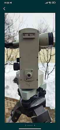 Геодезический прибор Донецк