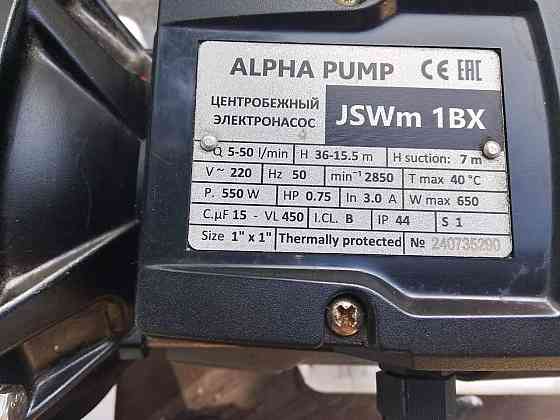Электронасос ALPHA Донецк