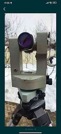 Геодезический прибор Донецк