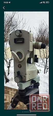 Геодезический прибор Донецк - изображение 1