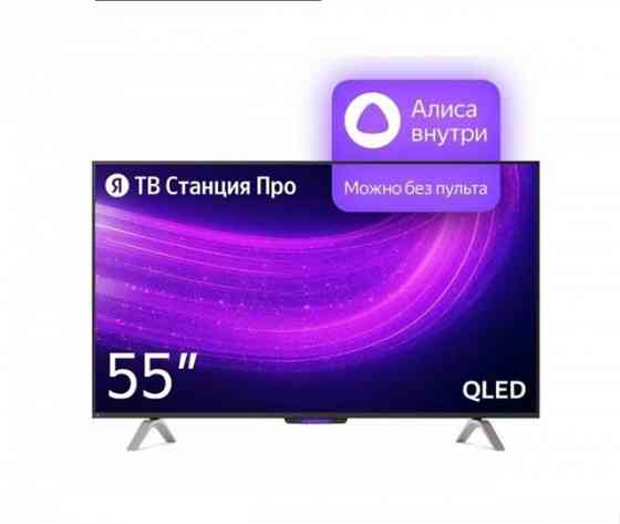 Телевизор Яндекс тв-станция PRO 55" YNDX-00101 черный QLED 4К Ultra HD Макеевка