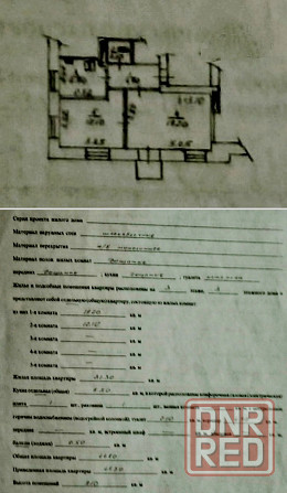 Продажа 2 комн квартиры Сталинка Телецентр Донецк - изображение 10