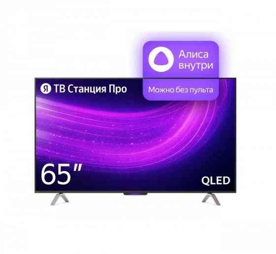 Телевизор Яндекс тв-станция PRO 65" YNDX-00102 черный QLED 4К Ultra HD Донецк