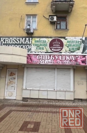 Аренда! Сдам торговый павильон Макеевка, Центр, бул. Горбачева, (ориентир Универмаг) Макеевка - изображение 1