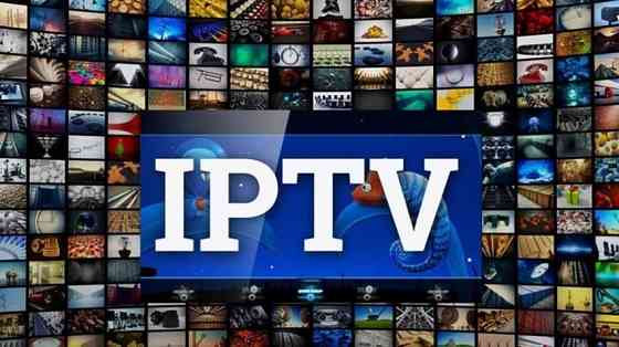 IPTV плейлист 4000 тв каналов без абон платы на 5 лет Донецк