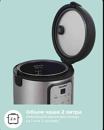 Мультиварка(Новая) Донецк