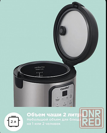 Мультиварка(Новая) Донецк - изображение 2
