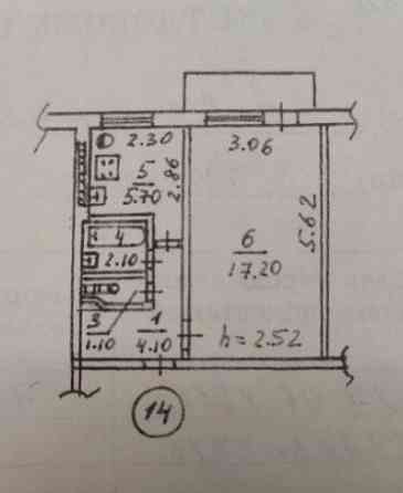 Уютная однокомнатная квартира на ул. Андрея Малышко Донецк