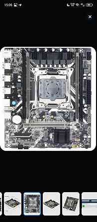 Игровой комплект Atermitter x99 Макеевка